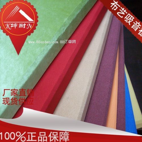 ��ˮ�ӿhӆ����ȼ����ܛ�� �ҕ���^������������ˇ������