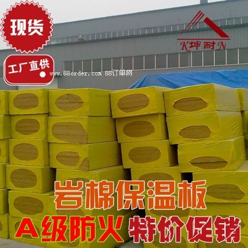 �iԴ�б��ز��� �����Ǝr�� �����V�ް�