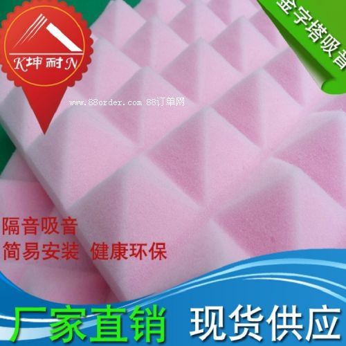 �Ű��������������������� �������������