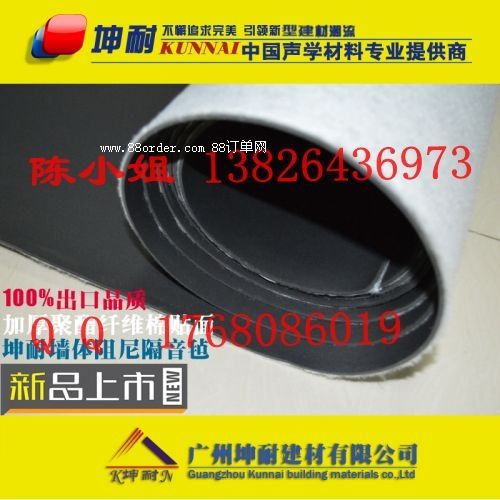 ����м��b�������ϵ������̺���w�������