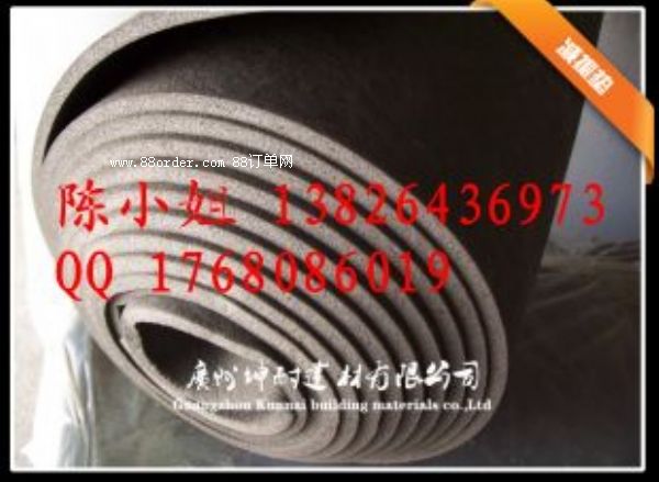 �tɽ�^(q��)���и���������� �������|