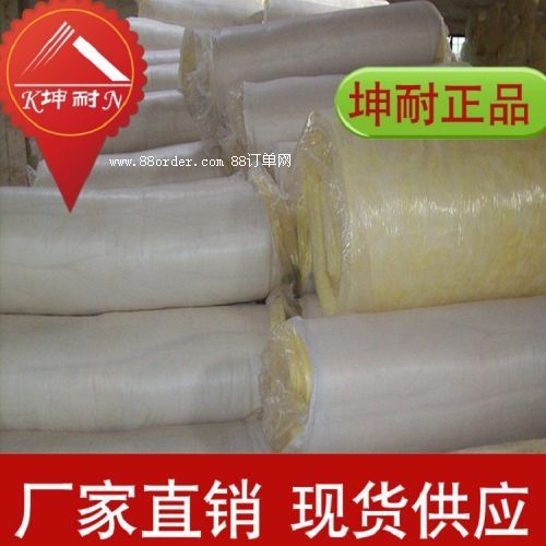 ���_(d��)�h������� �ܵ������� 䓽Y(ji��)��(g��u)������