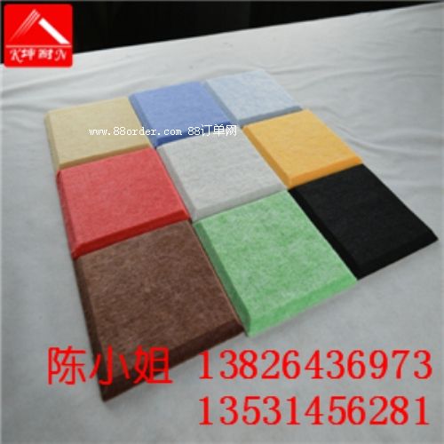 �󷽿h����������ӆ����ȼ�����w�S��