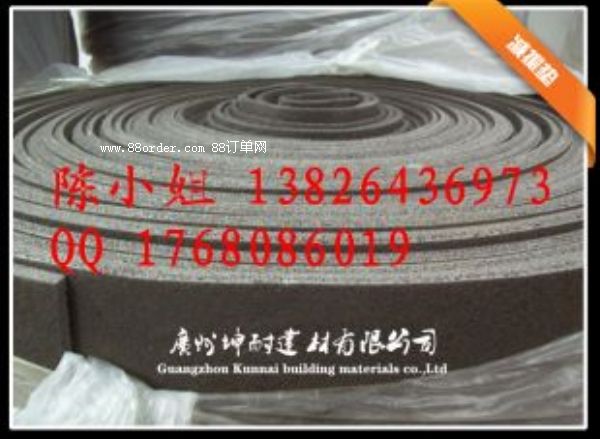 �~���ż{���̘I(y��)�ǘǰ����|8MM����ϩ��ĭ�p���|