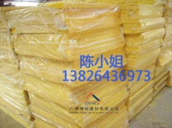 ʲ����A����ȼ������ �҃�(n��i)�������������