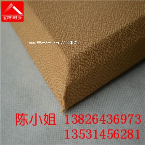 ��߅�^(q��)�ӰԺ�������ҕ������5���ֲ�ˇܛ��������