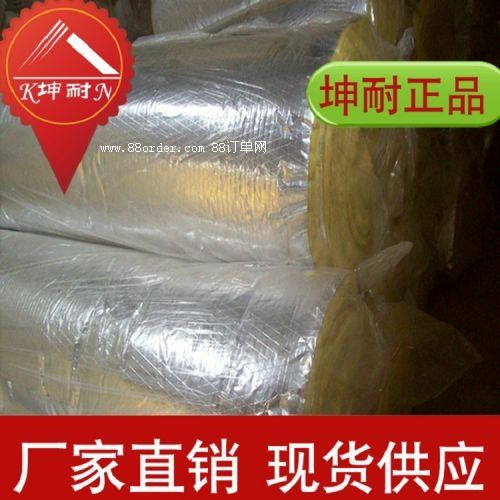 �³ǅ^(q��)�X�������ޚ� ��������� ���w�����ޚ�