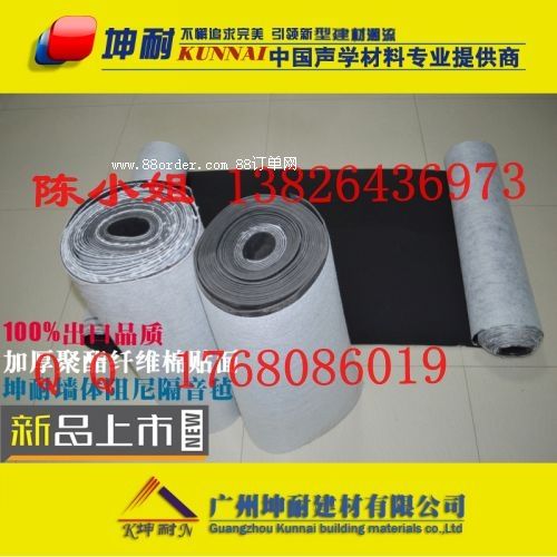 ����hK���T�����w�ܵ������� ����������̺