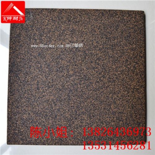 ��ɽ�h���w���ø����z�ذ�p�����