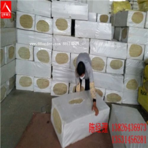 �~(y��)��^(q��)���Ѕ^(q��)��픸����� �A������� ��������r��