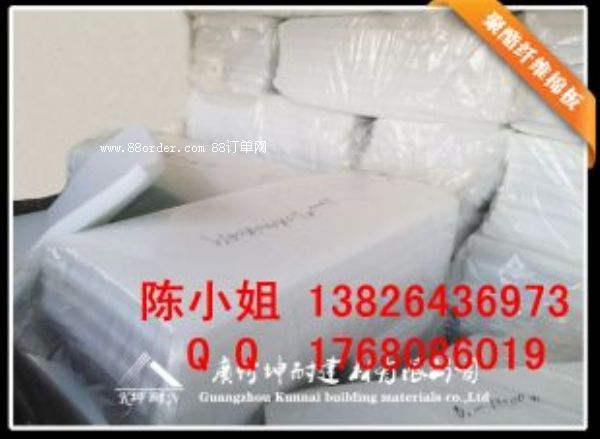 ��կ�Ͽh�ҕ�_ ��ý�w���Ҹ����޾����w�S�h(hu��n)����