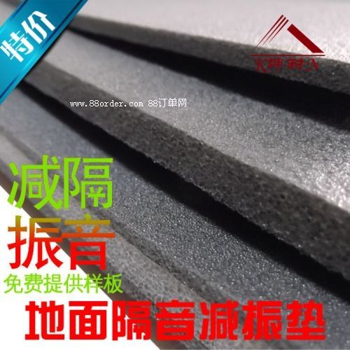 ������8mm�p���| ���³���ذ剦�w��������