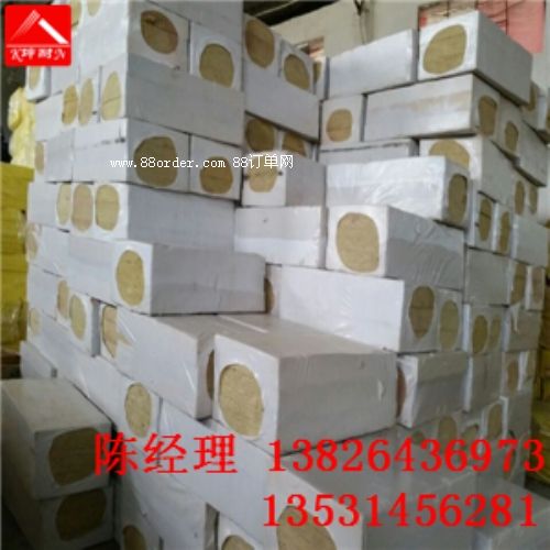 �_�h���ᱣ��Ƭ �Ƶ������� ��ݾ�����������