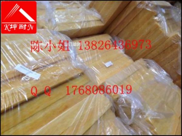 ���ɿhԇ�(y��n)�ҷ��m������� ���w����� ���������ް�