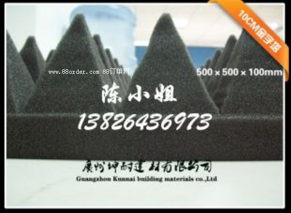 �R���^(q��)�ߏ����� 10cm��ɫ�������� ����������