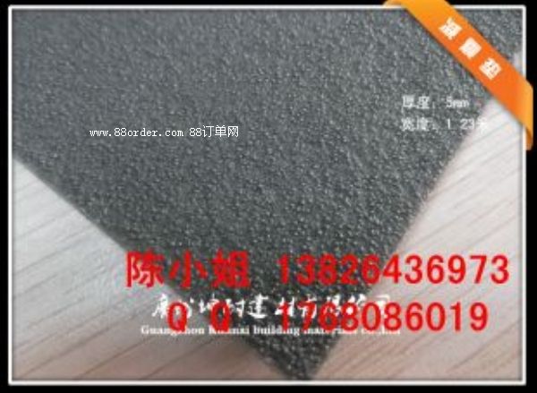 �|���^(q��)��ͥӰԺ�ǰ�������� ���ӏͺϜp���|