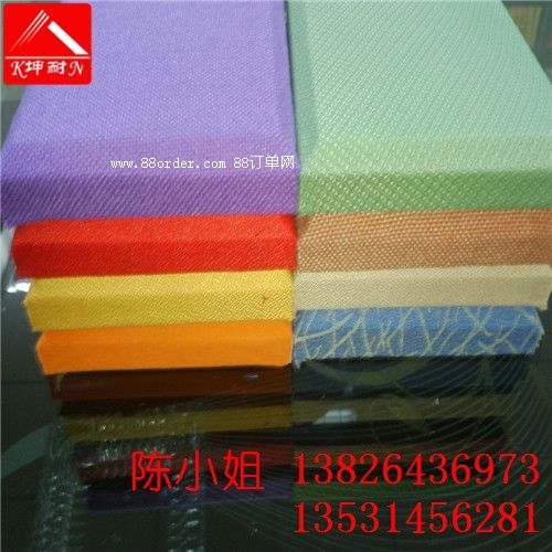 ��ἅ^(q��)���Љ�������� ���͸��������a(ch��n)�� ��ˇܛ��������