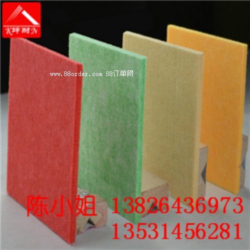 �C�݅^(q��)�����w�S�������c��ˇܛ��������ą^(q��)�e