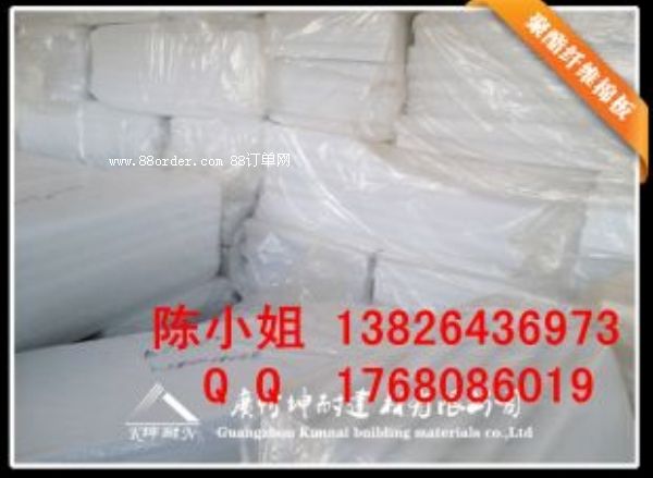 未央?yún)^(qū)聚酯纖維吸音棉是一種新型隔音材料 墻體隔斷專用棉