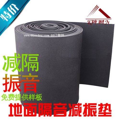 ����и���������� ���͜p���|�S�� �ķ��������|