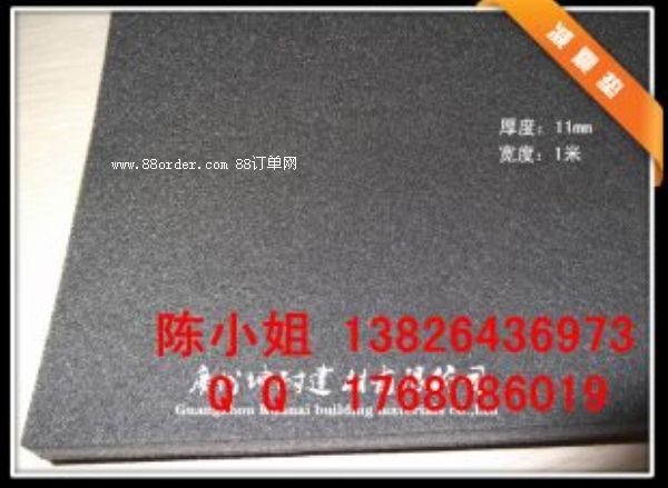 �B�ƅ^(q��)����������� ���͜p���|�S�� �ķ��������|