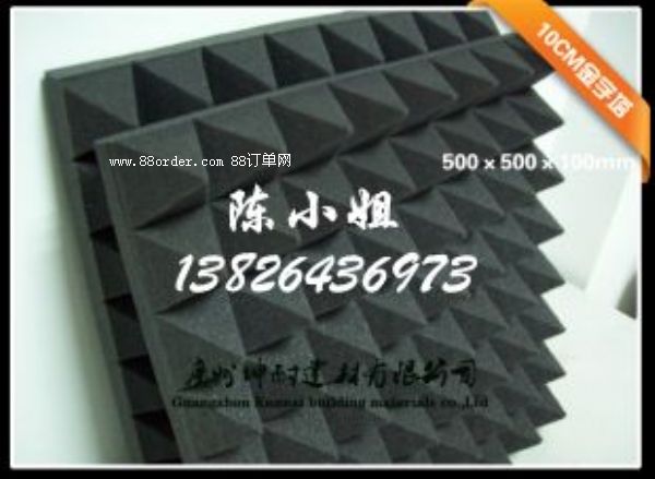 �����h�҃�(n��i)���������� ����҉����������� ���������d