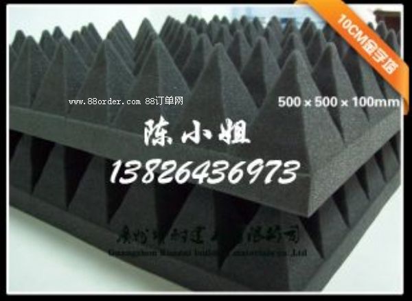 舟曲縣室內(nèi)專用吸音棉 錄音室墻面吸音材料 金字塔海綿