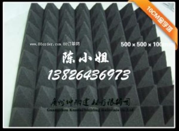 �ĺӿh�҃�(n��i)���������� ����҉����������� ���������d