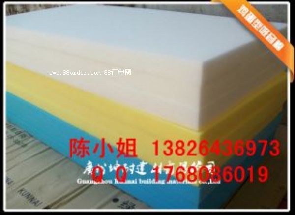 蒲城縣吸音雞蛋棉施工方法 膠水直接粘貼或者氣釘固定