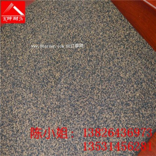 ƽ�(y��ng)�h����(y��ng)5���ֵ���������� ��������p���z