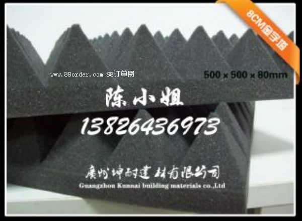 西夏區(qū)80MM金字塔吸音棉有美觀的外形和良好的吸音特性