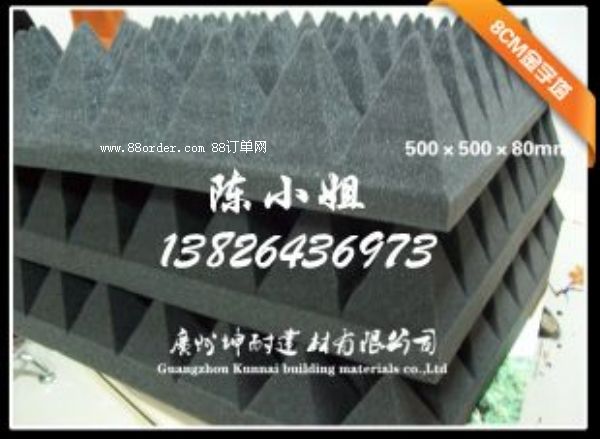 賀蘭縣80MM金字塔吸音棉有美觀的外形和良好的吸音特性