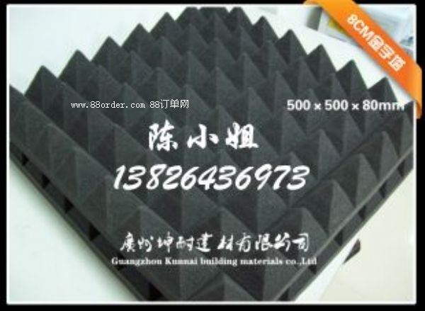 靈武市80MM金字塔吸音棉有美觀的外形和良好的吸音特性