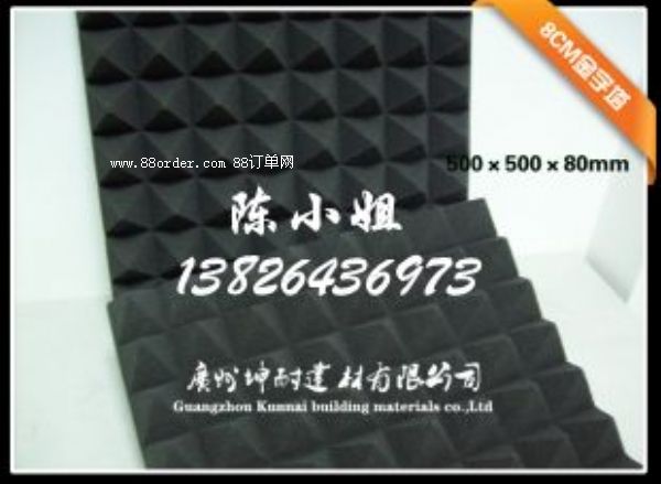 石嘴山市80MM金字塔吸音棉有美觀的外形和良好的吸音特性