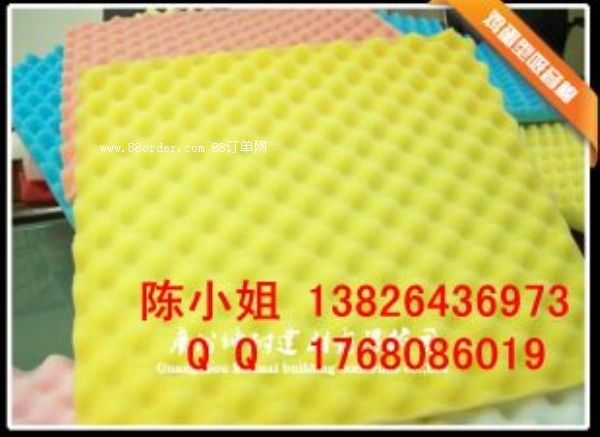 漢陰縣影音室 電影院消音降噪材料 吊頂吸音波浪棉