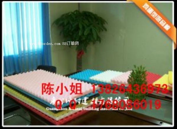 紫陽縣影音室 電影院消音降噪材料 吊頂吸音波浪棉