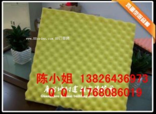 平利縣影音室 電影院消音降噪材料 吊頂吸音波浪棉