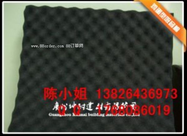 鎮(zhèn)坪縣影音室 電影院消音降噪材料 吊頂吸音波浪棉