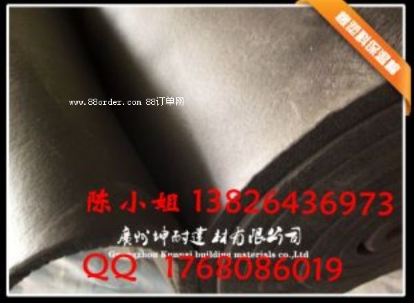 朝陽區(qū)橡塑棉銷售點(diǎn) 橡塑平面海棉可耐最高溫度是多少度