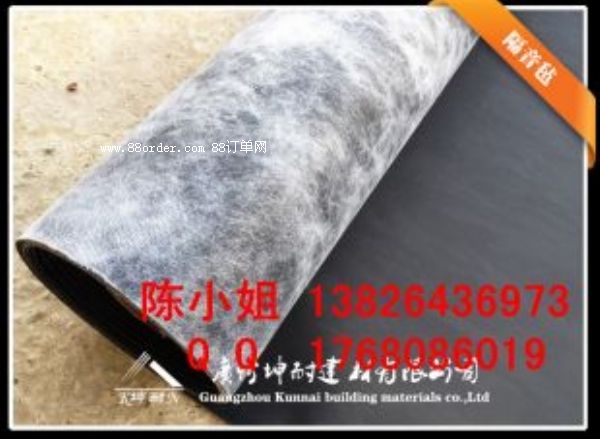 ���ą^(q��)���扦�w������� 11MM�p��| �ǰ�����p���|