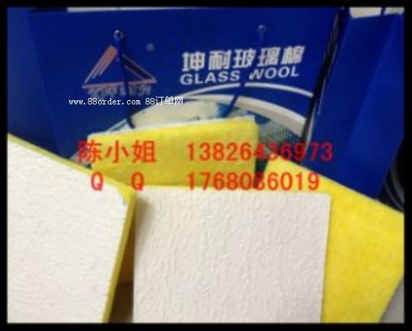 大城縣現(xiàn)貨供應(yīng)優(yōu)質(zhì)702天花板