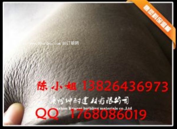 橡塑海棉保溫材料 管道隔音棉 橡塑保溫管