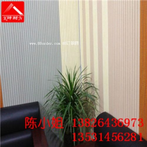 ��ǿh��ľ�����彵�����