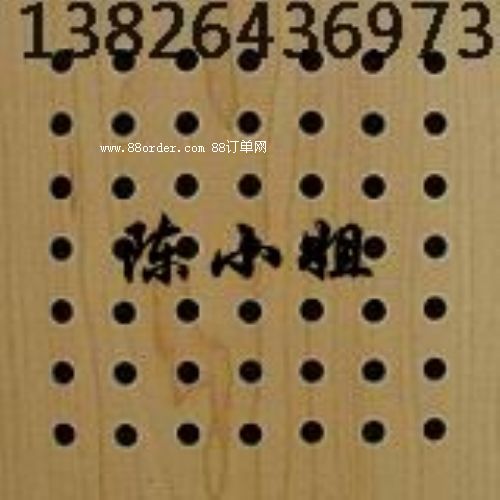 ��¹�h����ľ�������������_��ľ������ľ�塢����������