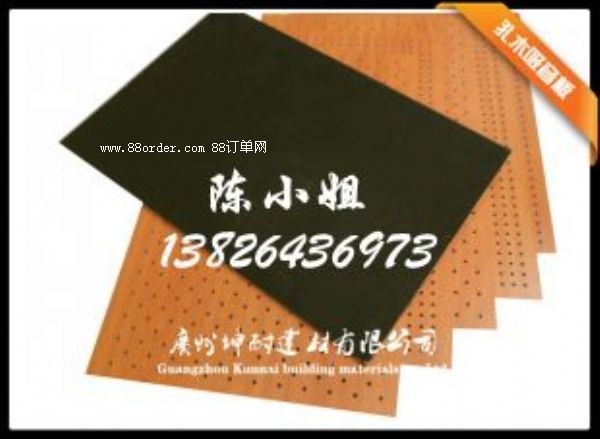 �Vꖅ^(q��)����ľ�������������_��ľ������ľ��������������