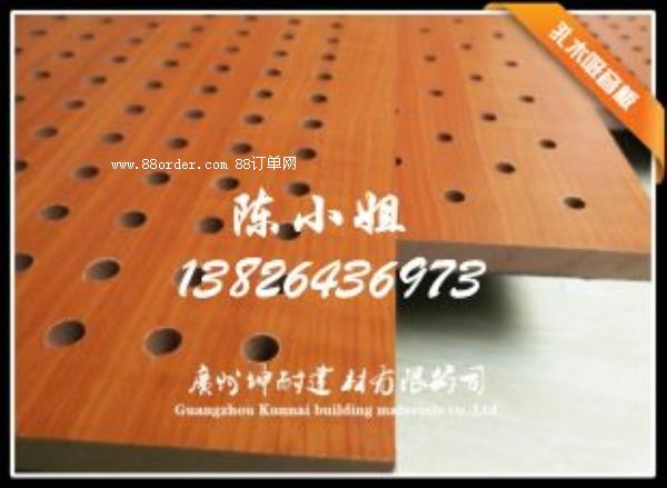 �׿h����ľ�������������_��ľ������ľ��������������