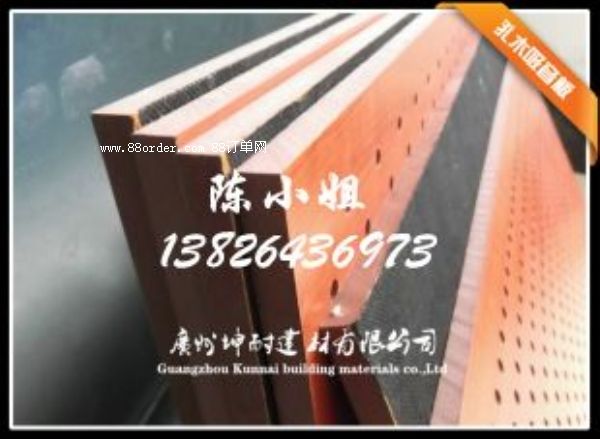 �Ŀh����ľ�������������_��ľ�塢��ľ��������������