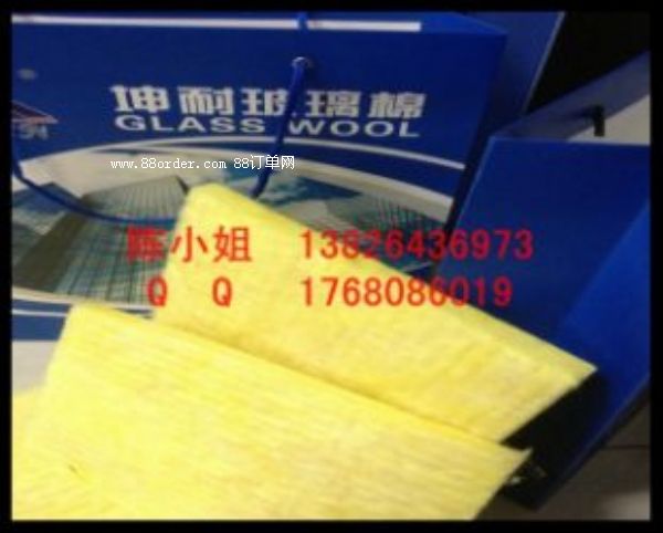 盂縣吊頂天花板 裝飾隔熱天花板