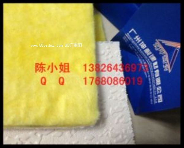 吊頂天花板 裝飾隔熱天花板