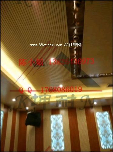 槽木吸音板 中密度板 室內(nèi)背景墻